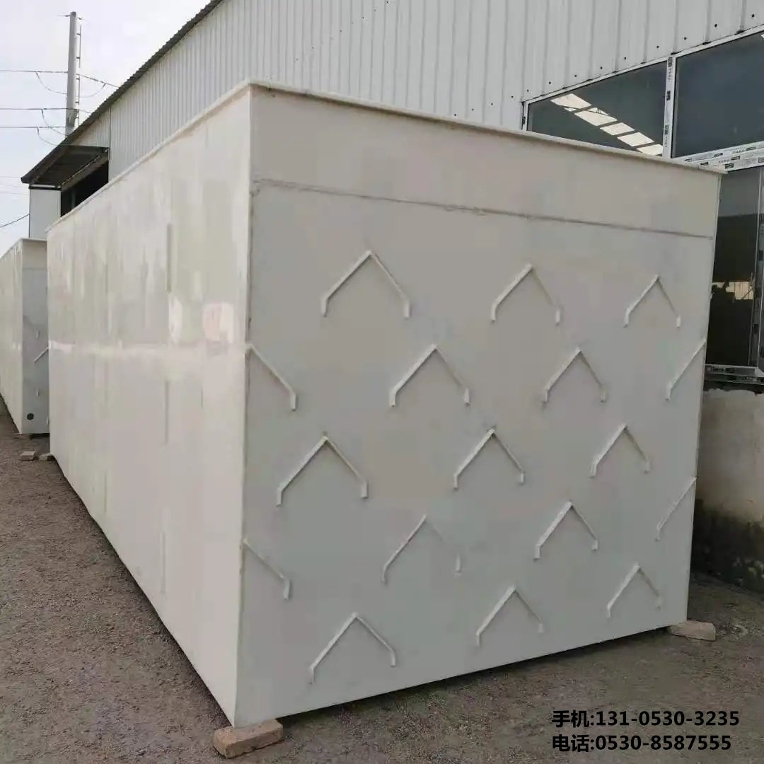 UASB三相反應(yīng)器